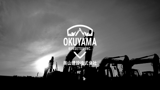 民間建築の修繕・改修サービスを強化、工場対応を拡充